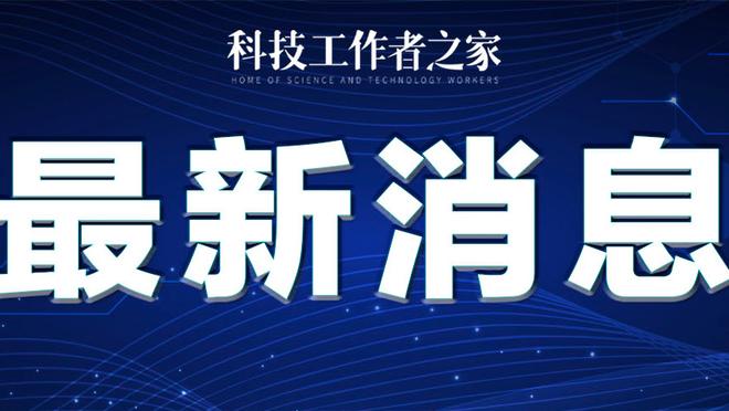 北青：未来5个赛季中超单季版权价格，将明显高于之前的8000万